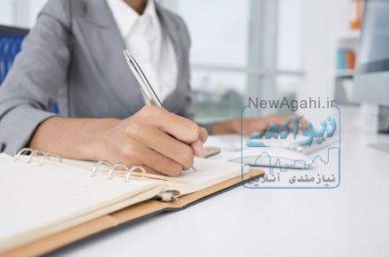 مسئول دفتر مسلط به زبان