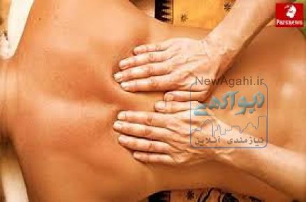 ماساژ ورزشی
