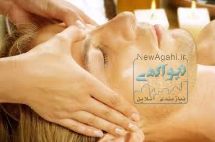ماساژ ورزشی
