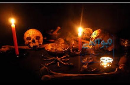 فایل تصویری Subliminals فرکانس هیپنوتیزم باطل کردن سریع سحر و جادو نفرین