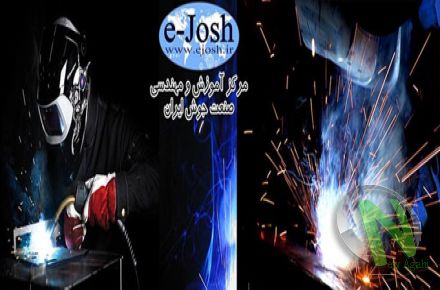 برگزاری کلاس تست غیر مخرب مخرب (VT-MT-PT-RT-UT) با قیمت فوق العاده
