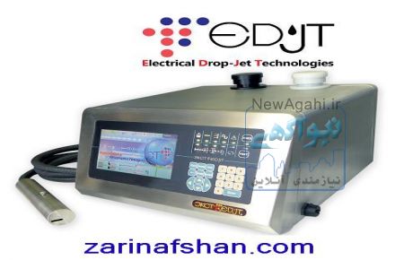 جت پرینتر EDJT