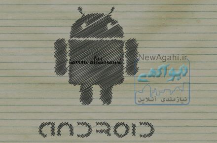 اموزش کلیه امور نرم افزاری اندروید و ios 