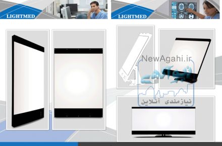 باریکترین نگاتوسکوپ LED دنیا با تکنولوژی تایوان