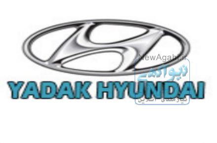  فروشنده لنت ترمز خودرهای خارجی