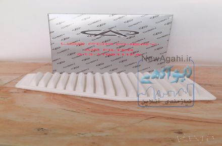 مرکز پخش انواع فیلترهای روغن و هواکش کابین و صافی بنزین انواع خودروهای داخلی‌ و خارجی‌ به قیمت تجاری