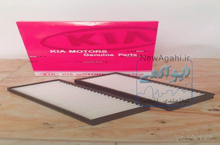 مرکز پخش انواع فیلترهای روغن و هواکش کابین و صافی بنزین انواع خودروهای داخلی‌ و خارجی‌ به قیمت تجاری