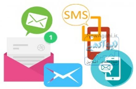 پنل ارسال اس ام اس از طريق وب