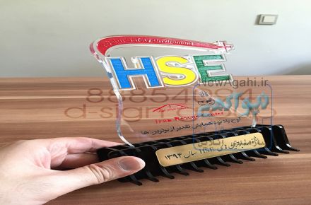 خدمات حک و برش لیزر
