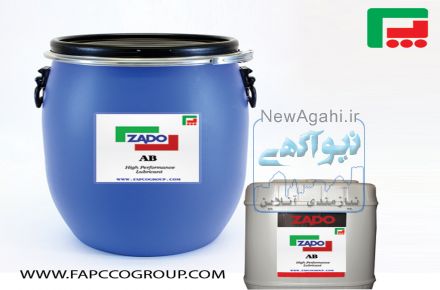 روغن موتور کورال اویل Coral oil