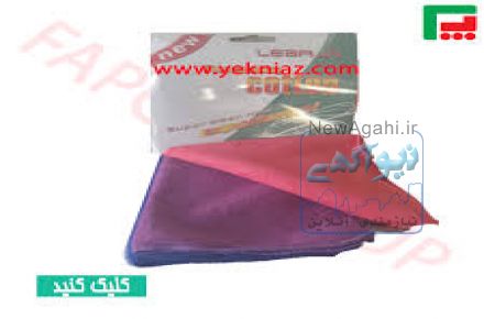 پخش عمده دستمال وایت اند وایت