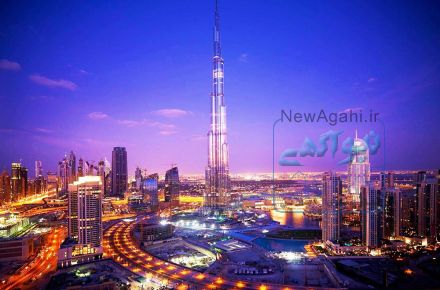 سفر به شهرهای جهان - آشنایی با مراکز خرید و دیدنی های شهر های جهان - darsafar.ir