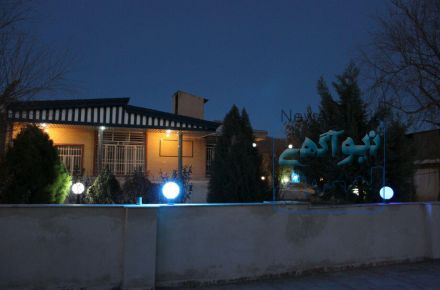 فروش ویلا بهاری و زمستانی مجلل