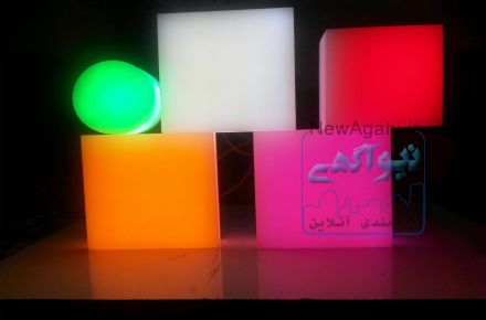 سنگ نورانی