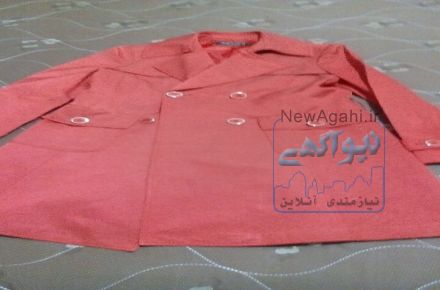 باراني ماركدار زنانه خارجي