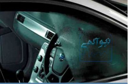 نانو جهت ضد بخار کردن شیشه