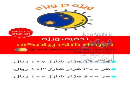 جشنواره