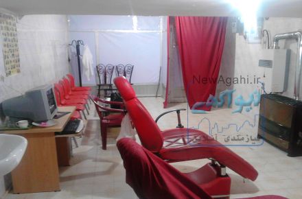 فروش لوازم سالن زیبایی