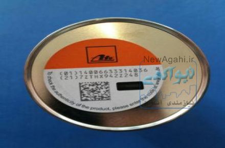 فروش روغن ترمز آته ( ATE) اصل المان