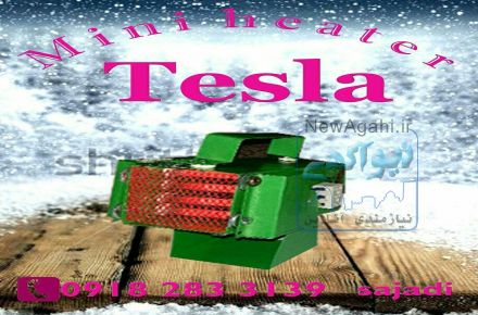 جذب سرمایه گذار