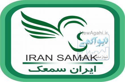 ایران سمعک