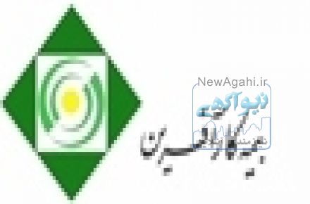 ارزانترین نرخ بیمه شخص ثالث