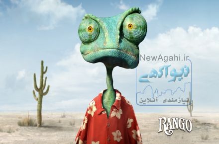 ساخت انیمیشن و تیزرهای تبلیغاتی