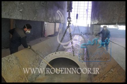 شرکت روئین نور آریا_ روشنایی