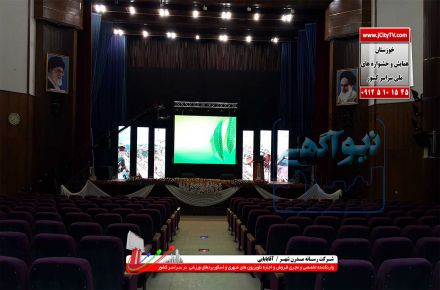 نصب و راه اندازی ال سی دی های بزرگ شهری تبلیغاتی