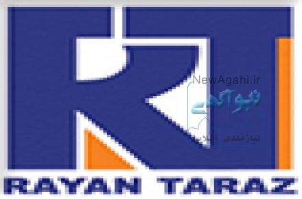 برنامه نویس #C (فقط خانم)