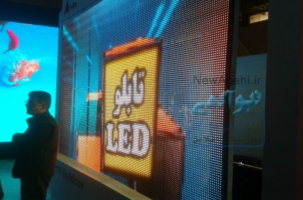 تابلو LED روان کاملا تخصصی تک رنگ و تلویریون شهری فول کالر