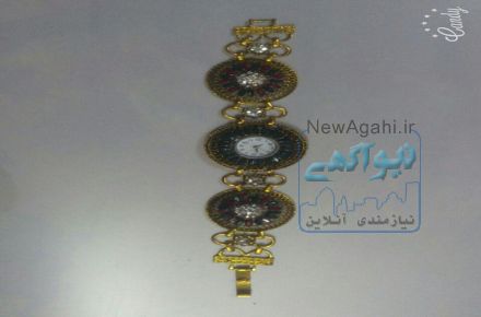انواع ساعت مچی