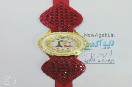 انواع ساعت مچی