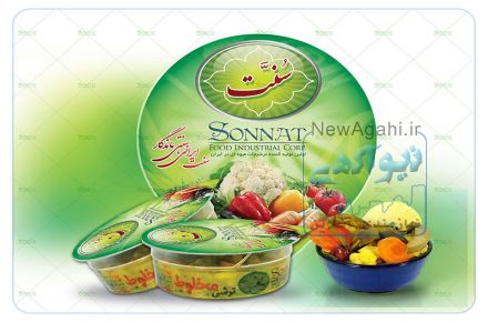 محصولات غذائی تک نفره