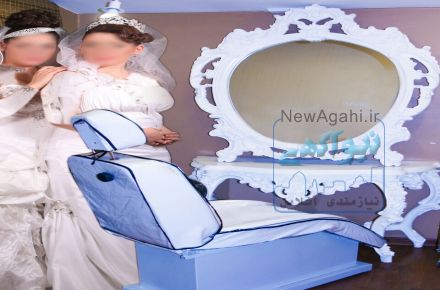 آموزش تخصصی