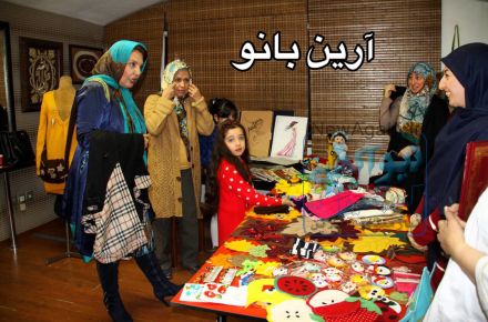 آموزش تخصصی