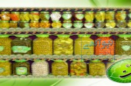 پخش ترشیجات و زیتون