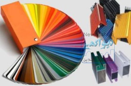 تولید اجرا و نصب پنجره دوجداره UPVC وآلومینیومی ترمال بریک