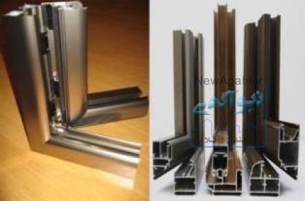 تولید اجرا و نصب پنجره دوجداره UPVC وآلومینیومی ترمال بریک