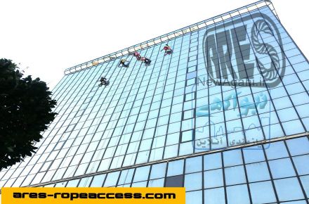 شرکت دسترسی با طناب آرس