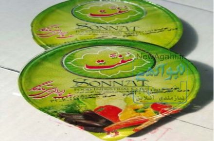 قابل توجه پخش کنندگان محصولات تک نفره