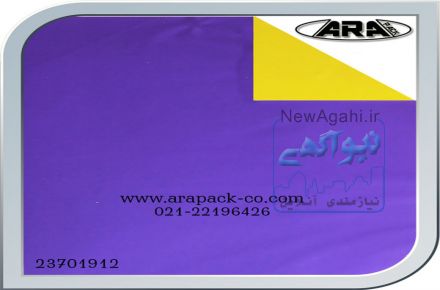 کاغذ کادو دورو