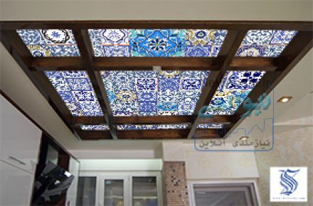 آسمان مجازی 