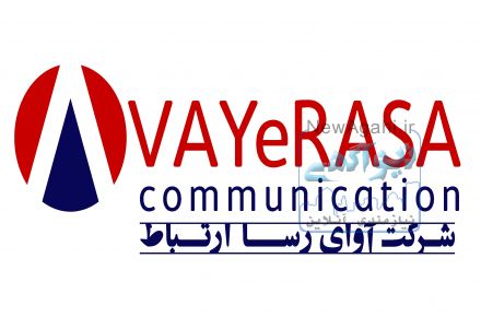 تلفن تحت شبکه