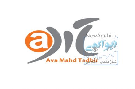 آموزش زبان ترکی استانبولی 