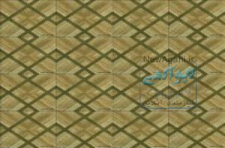 پردیس سرام آباده