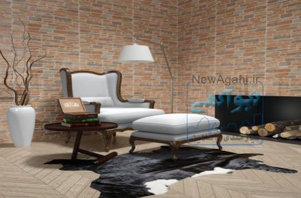 صادرات پردیس 