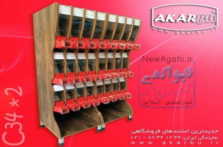 قفسه و ویترین آجیل و خشکبار و حبوبات