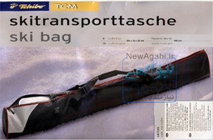 TCHIBO(TCM) Magnetische Skiträgerباربند اسکی