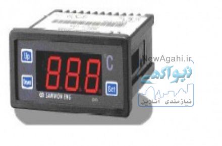 ترموستات ساموان